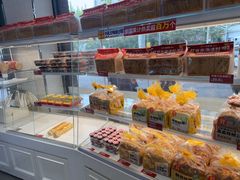 -味多美(江安路店)