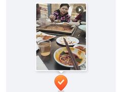 -凤来栖·净庭院·火锅(欧尚店)