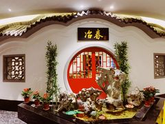 -冶春茶社(星汉大厦店)