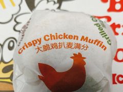 -麦当劳(黎溪广乐高速服务区)