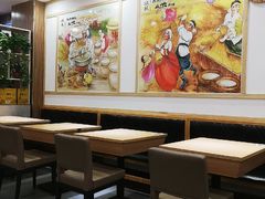 大堂-米村拌饭(嘉兴经开龙鼎万达广场店)