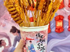 -皇庭广场(福华三路店)