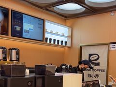 -蓉小乔·RONG COFFEE(春熙路店)
