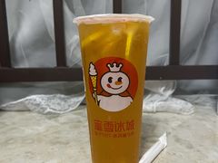 柠檬红茶-蜜雪冰城(百草路店)