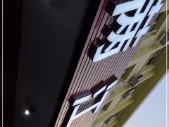 -满江红串串香(七道堰街店)