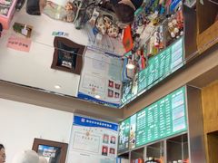 -管中炸鸡(建国道店)
