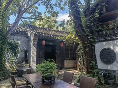 -悦真雅院·四合院·清真私房菜(雍和宫店)