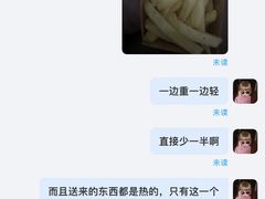 -塔斯汀中国汉堡(青浦宝龙广场店)