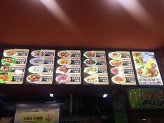 -盛京人人鸡味抻面(珠江桥店)