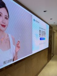 -广州曙光医学美容医院