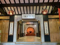 门面-龙悦湾酒家·八阵鱼生·渔人码头店