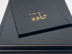 -许家菜(DT51店)