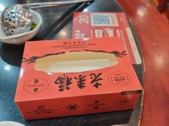 -老来福·非遗酸汤兔(凯旋路店)