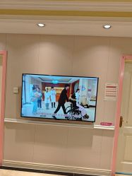 -北京俪婴妇产医院(朝阳大悦城店)