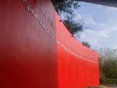 -Club Med地中海俱乐部·桂林度假村