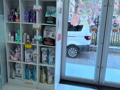 -纳吉亚猫专科动物诊疗中心(蒋宅口分院)