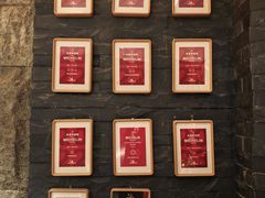 -新荣记(建国门外大街店)