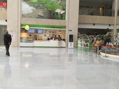 -北京电力医院