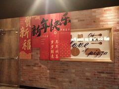 -必胜客(华地店)