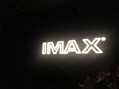 -卢米埃IMAX影城(温州万象城激光店)