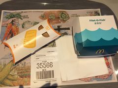 -麦当劳(蓝村路店)