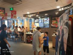 -麦当劳(天塔道店)