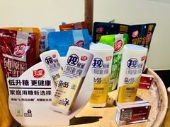 -华山263老字号品牌馆