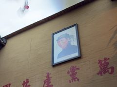 -徽三说·土徽菜·中国徽菜连锁品牌(一中店)