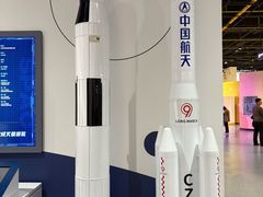 -山东省科技馆(新馆)