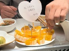 -海底捞火锅(凤凰广场店)