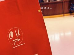 -OUR Bakery(国贸商城店)