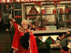门面-小王少龙火锅(沙南街店)