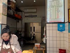 -易老大蛋烘糕(奎星楼总店)