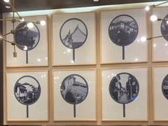 -下塘街七号(圆融时代广场店)