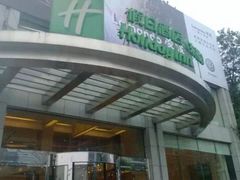 -火舞泰·泰式海鲜火锅餐厅(世纪城店)