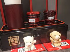 -名代宇奈备长炭烧鳗鱼居酒屋