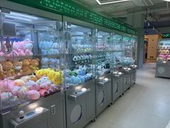 -幻物社(万象天地店)