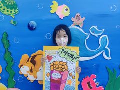 -北斗星爱涂艺术(城悦荟店)