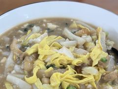 -老袁炒年糕(富豪路店)
