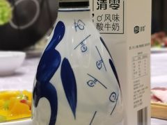 -四季捞