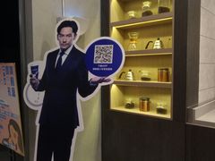 景观位-瑞幸咖啡(尼盛尚品汇店)