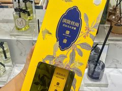 -名创优品(天河区正佳广场二店)