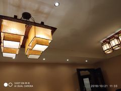 大堂-鲁城往事(游客中心店)