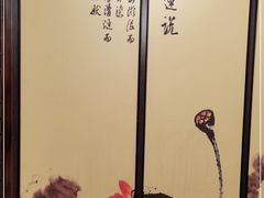 -季家厨房(长江东大街店)