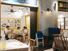 -霸王虾·麻辣小龙虾(清水河公园店)