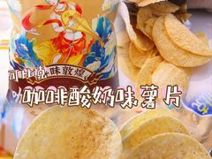 -大润发(康桥店)