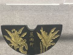 -徐汇艺术馆