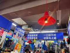 -喝丢一只鞋海鲜烧烤·海肠捞饭(文体街店)
