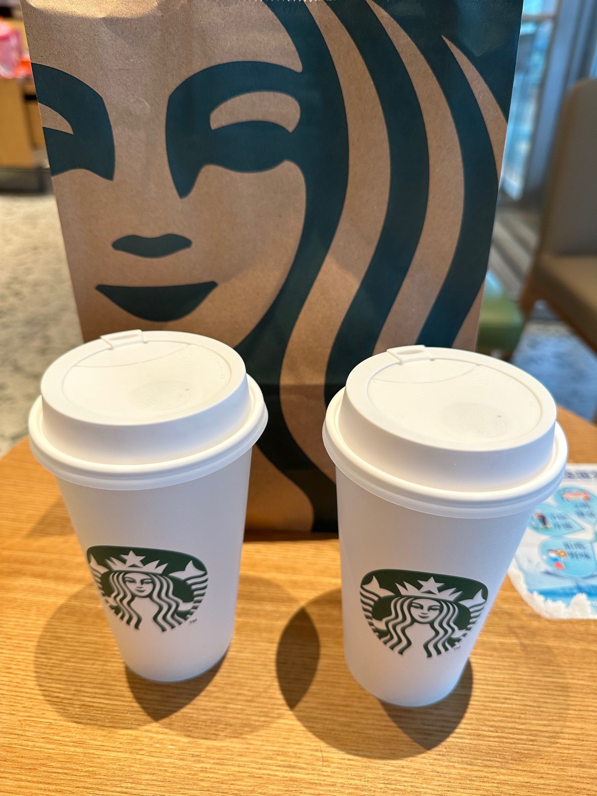 25.9元双大杯馥芮白