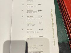-日落吧·海景咖啡厅·餐酒吧·鸡尾酒·下午茶·乐队表演·浪漫夕阳·三亚文华东方酒店